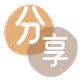 嘉兴信用卡☀️蚂蚁信用卡提现的诚信商家